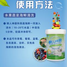 四川澳美嘉貿(mào)易有限責(zé)任公司 專注個(gè)人護(hù)理與清潔用品，服務(wù)美好生活