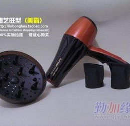 廈門美發(fā)行業(yè)全攻略 從創(chuàng)意設(shè)計(jì)到洗護(hù)用品批發(fā)