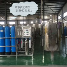 濰坊市坊子區(qū)浩水汽車用品銷售中心 專業(yè)洗護(hù)用品，呵護(hù)愛車煥新